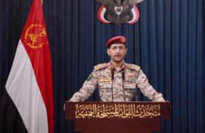 الحوثيون: استهدفنا مطار بن غوريون الإسرائيلي بصاروخين بالستيين أحدهما أصابه بشكل مباشر